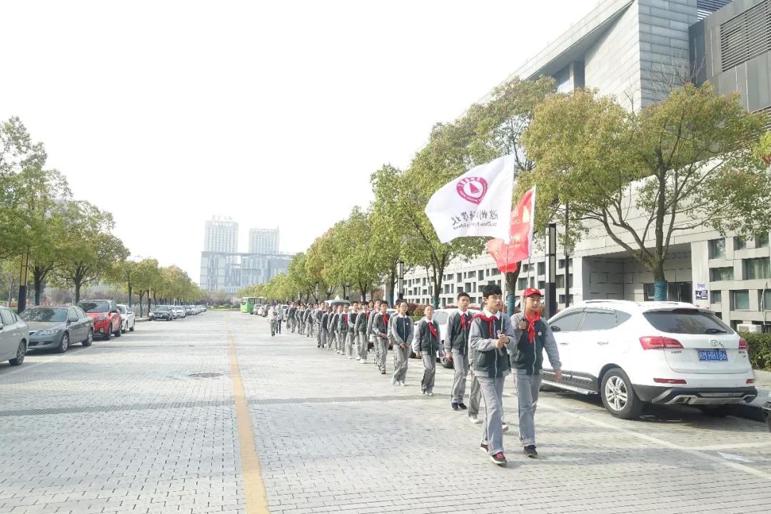 教育集團與蘇滁現代產業園合作打造的國際化學校,設有 幼兒園,小學